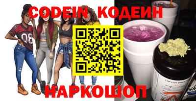 ешки Бузулук