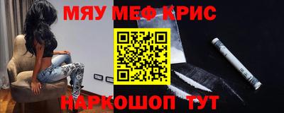 ешки Бузулук