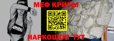 марки nbome Бугуруслан