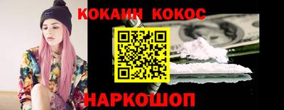 ешки Бузулук