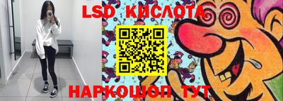ешки Бузулук
