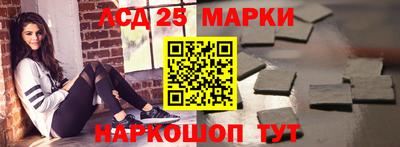 ешки Бузулук