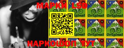 ешки Бузулук