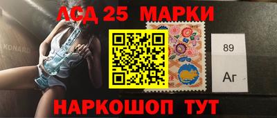 ешки Бузулук