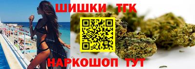 ALPHA-PVP Будённовск