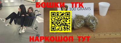 ALPHA-PVP Будённовск