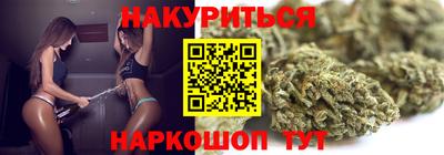 ешки Бузулук