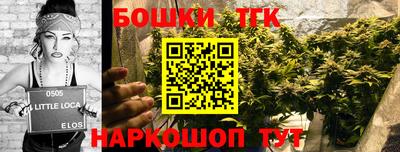 ешки Бузулук