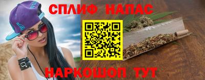 ешки Бузулук