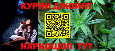 ешки Бузулук