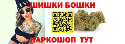ALPHA-PVP Будённовск