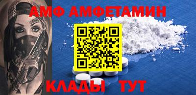 марки nbome Бугуруслан