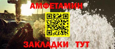 ешки Бузулук