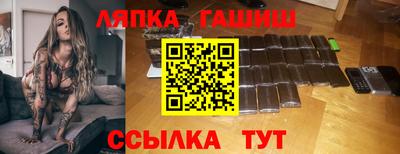 ALPHA-PVP Будённовск