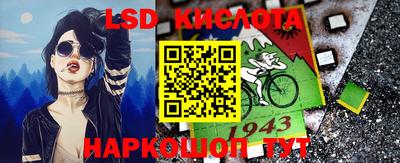 ALPHA-PVP Будённовск